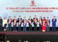 Hành trình “150 Năm Di Sản Vươn Cao” của SABECO 25 Hanh trinh 150 Nam Di San Vuon Cao cua SABECO 2