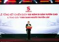 Hành trình “150 Năm Di Sản Vươn Cao” của SABECO 31 Hanh trinh 150 Nam Di San Vuon Cao cua SABECO 5
