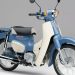 Honda Super Cub 50 Final Edition – Lời chia tay đẹp nhất dành cho một huyền thoại hơn 60 năm 26 Honda Super Cub 50 Final Edition